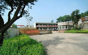 泰東環(huán)?？萍? title=